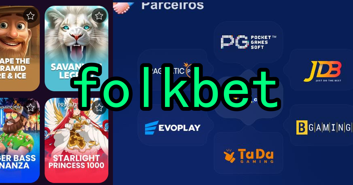 Inovação e Tecnologia